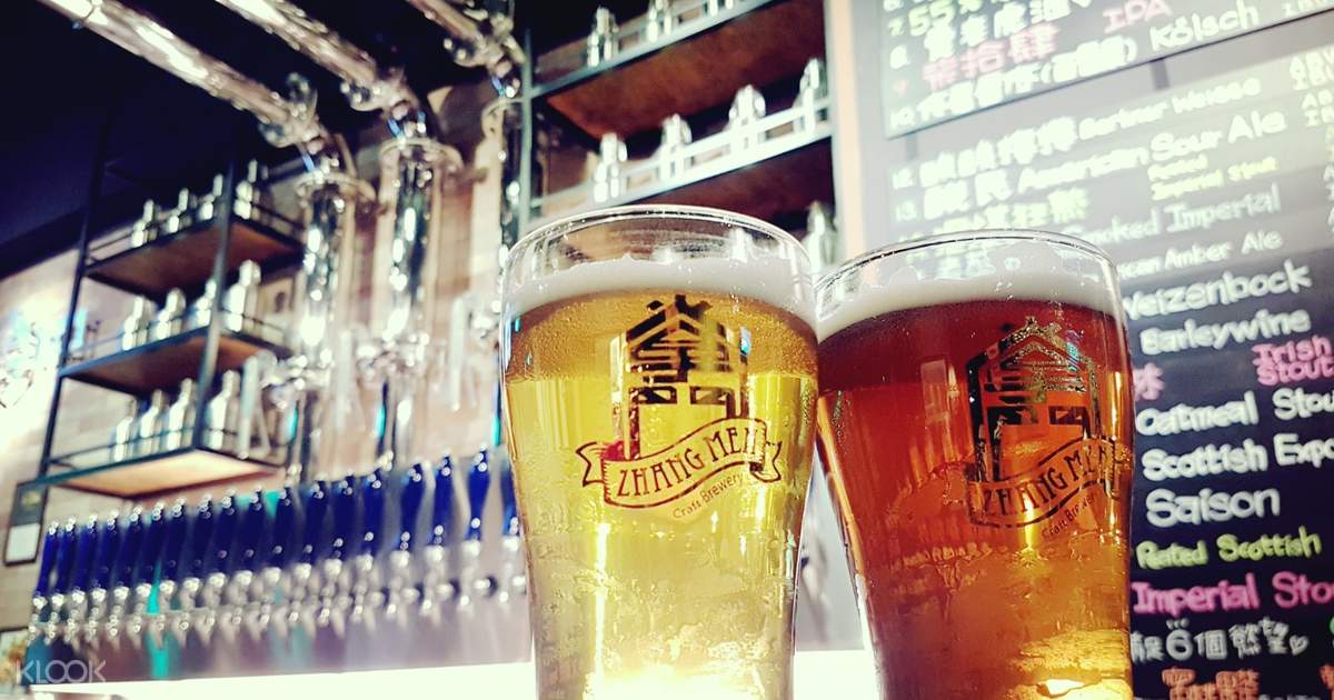 Zhangmen Brewery Neihu Klook Us