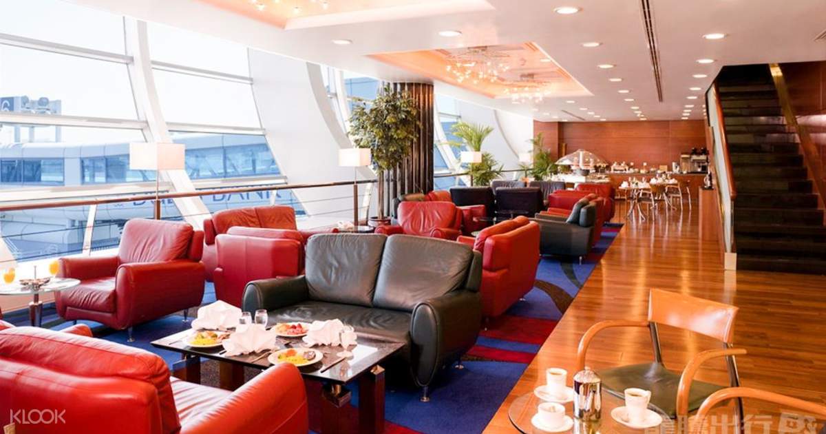 Dubai International Airport Dxb Lounge Service Klook Us Others are open to any first or business class passenger. dubai international airport dxb lounge service klook us