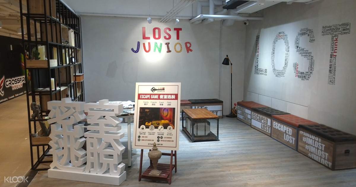 LOST Junior Escape Room Experience in Kowloon