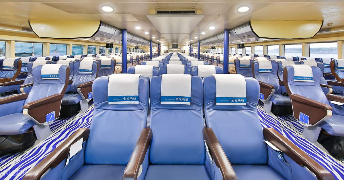 香港澳門 金光飛航單程 來回船票 香港取票 Klook客路