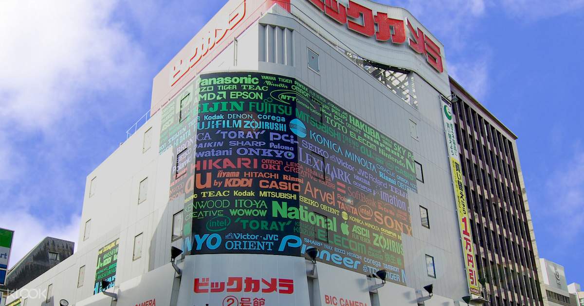 Bic Camera Tourist Privilege Discount Coupon In Fukuoka And Kumamoto