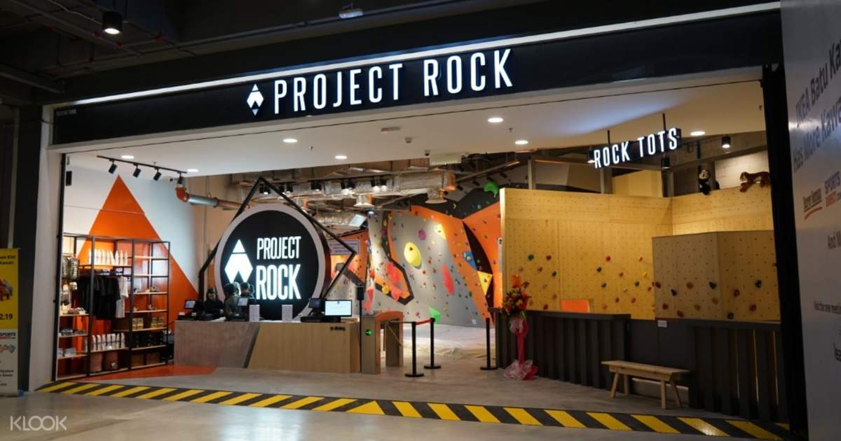 Official project rock store