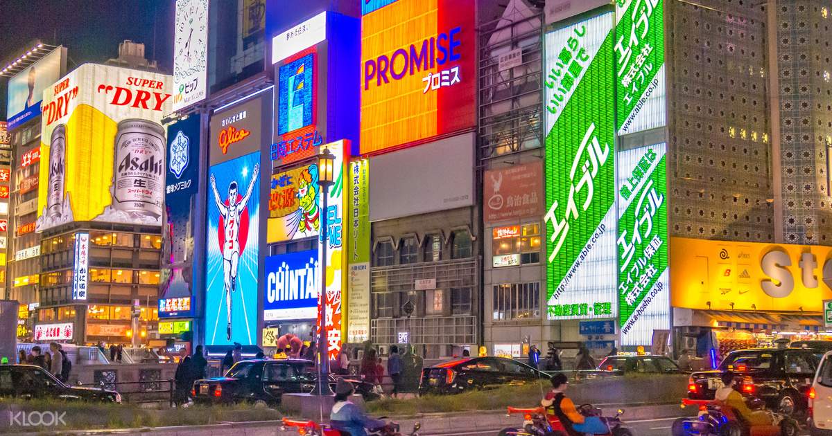 Book Street Go Kart in Osaka, Japan by Akiba Kart Online