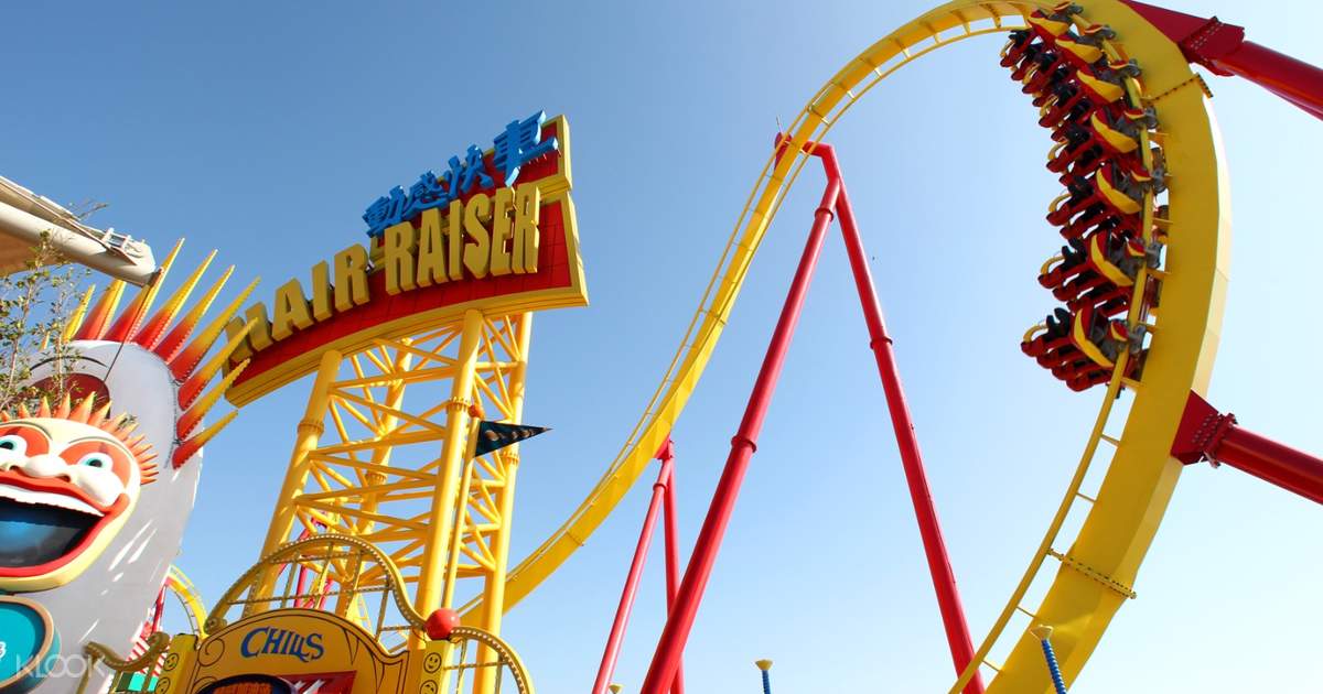 【獨家優惠】香港海洋公園門票 - Klook客路 香港