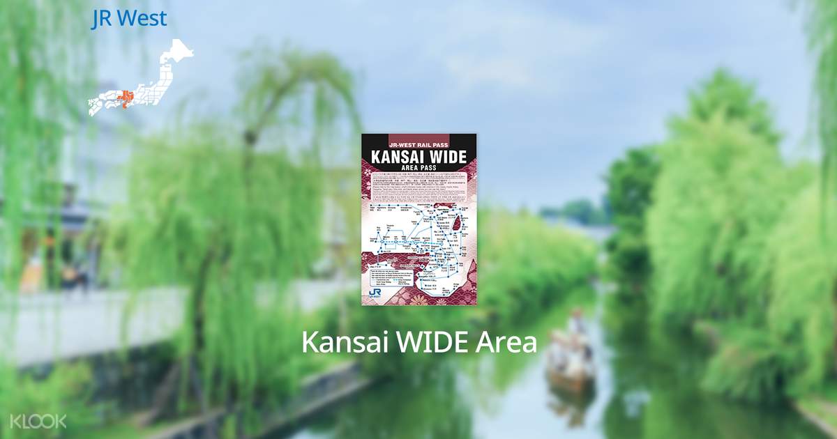 Kansai Area Pass