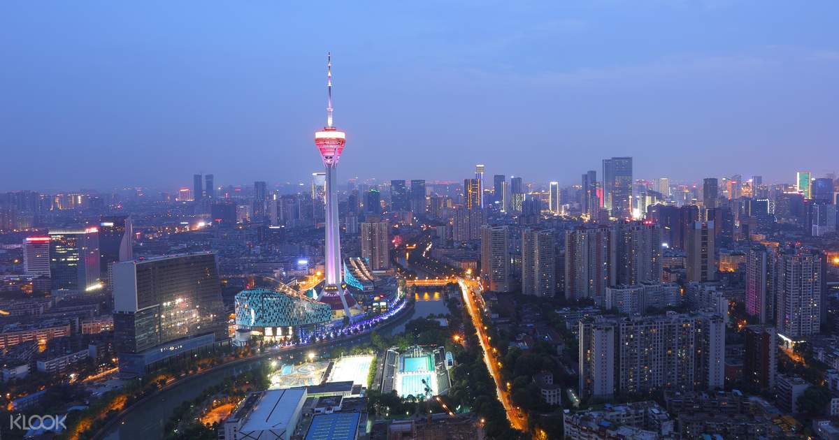 Chengdu Radio and TV Tower Admission Ticket Chengdu, China 