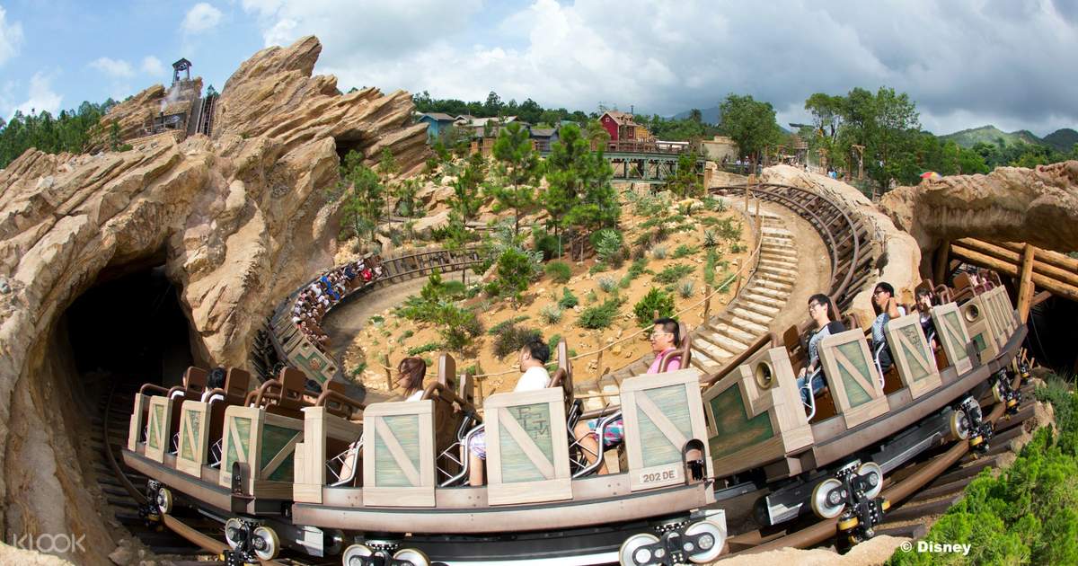 Disneyland