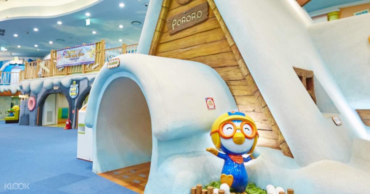 Pororo Park Di Guangzhou