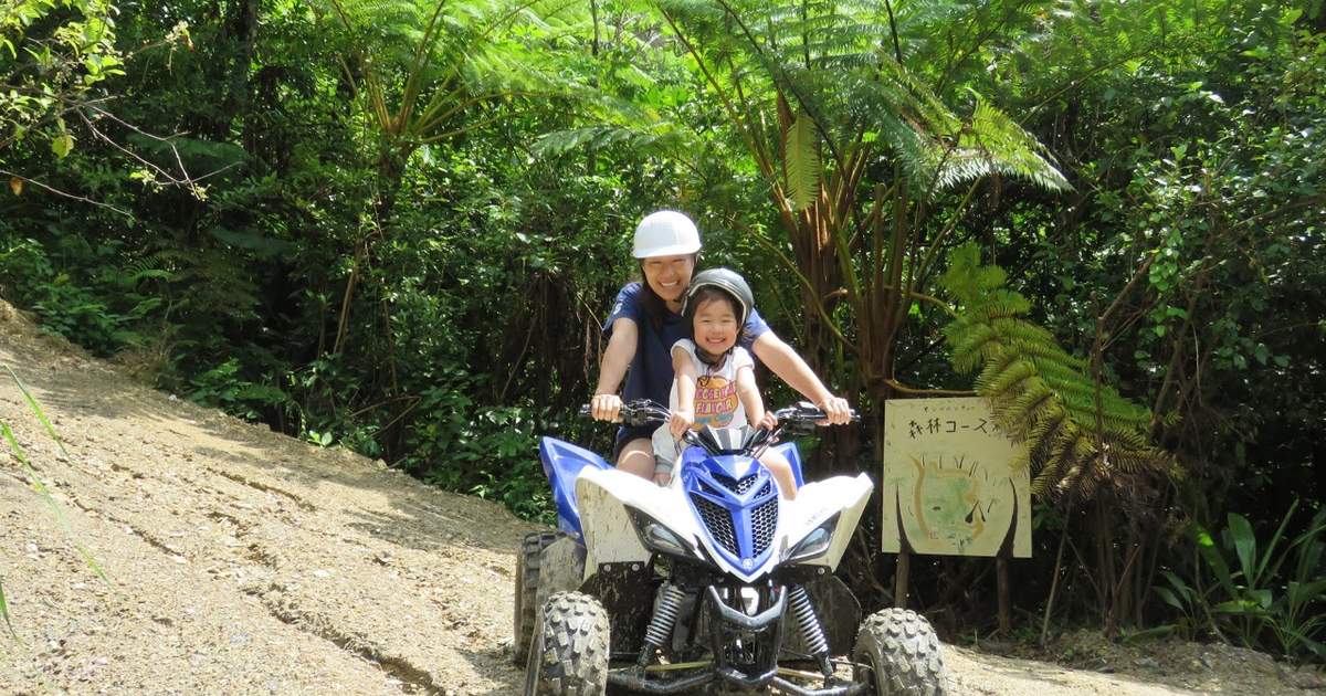 Book Atv And Hummer Adventure In Okinawa Online Klook Us