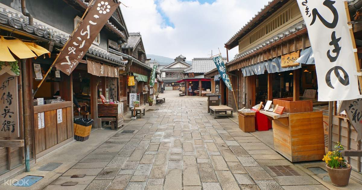 伊勢神宮一日遊 葡萄採摘 大阪出發 Klook客路台灣 伊勢神宮一日遊 葡萄採摘 大阪出發 Klook客路台灣
