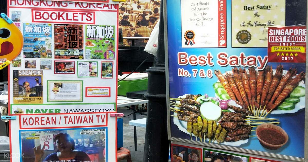 Up to 15% Off | Discounted Satay Set at Best Satay 7&8 in ...