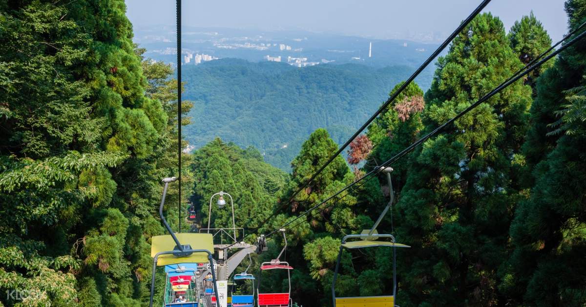 京王线一日券 高尾山缆车套票 Klook客路中国 京王线一日券 高尾山缆车套票 Klook客路中国