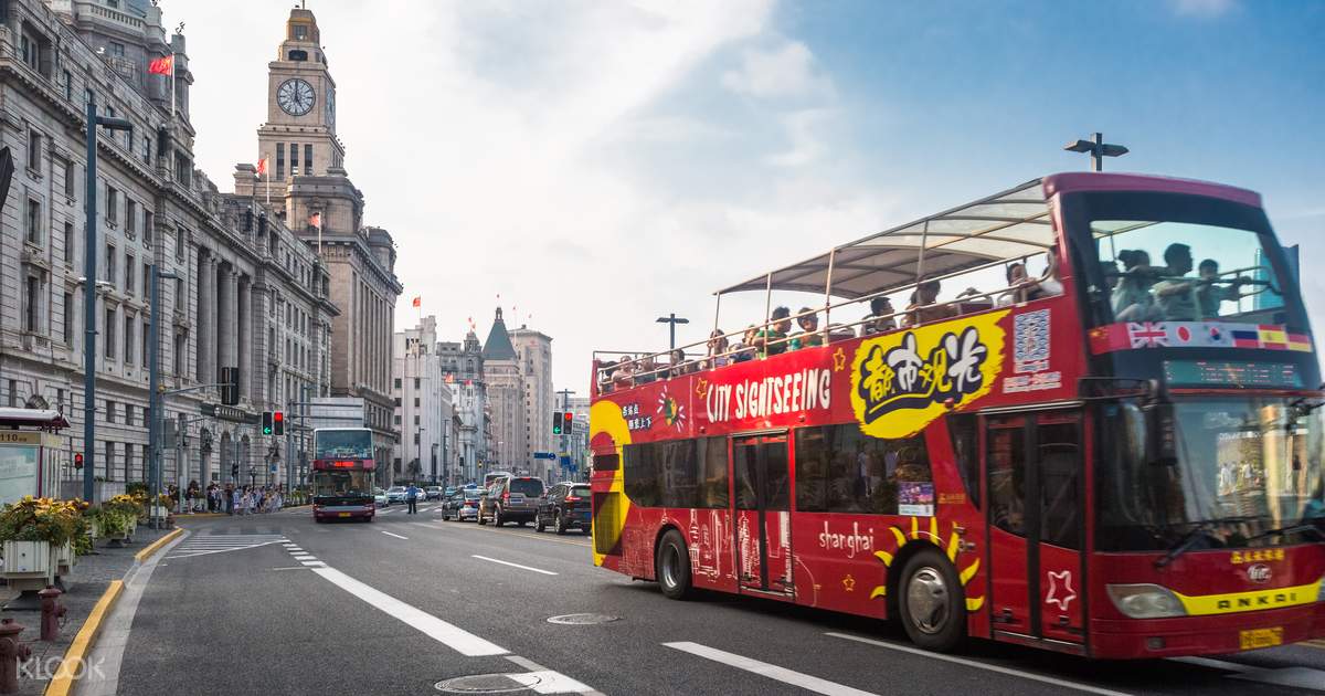 city bus tour shanghai