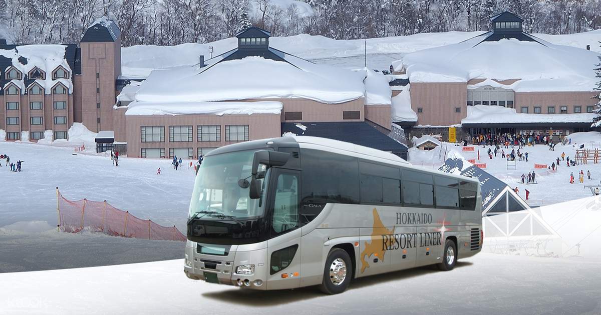 北海道滑雪场巴士票 札幌 新千岁机场往返喜乐乐滑雪度假村 klook客路中国