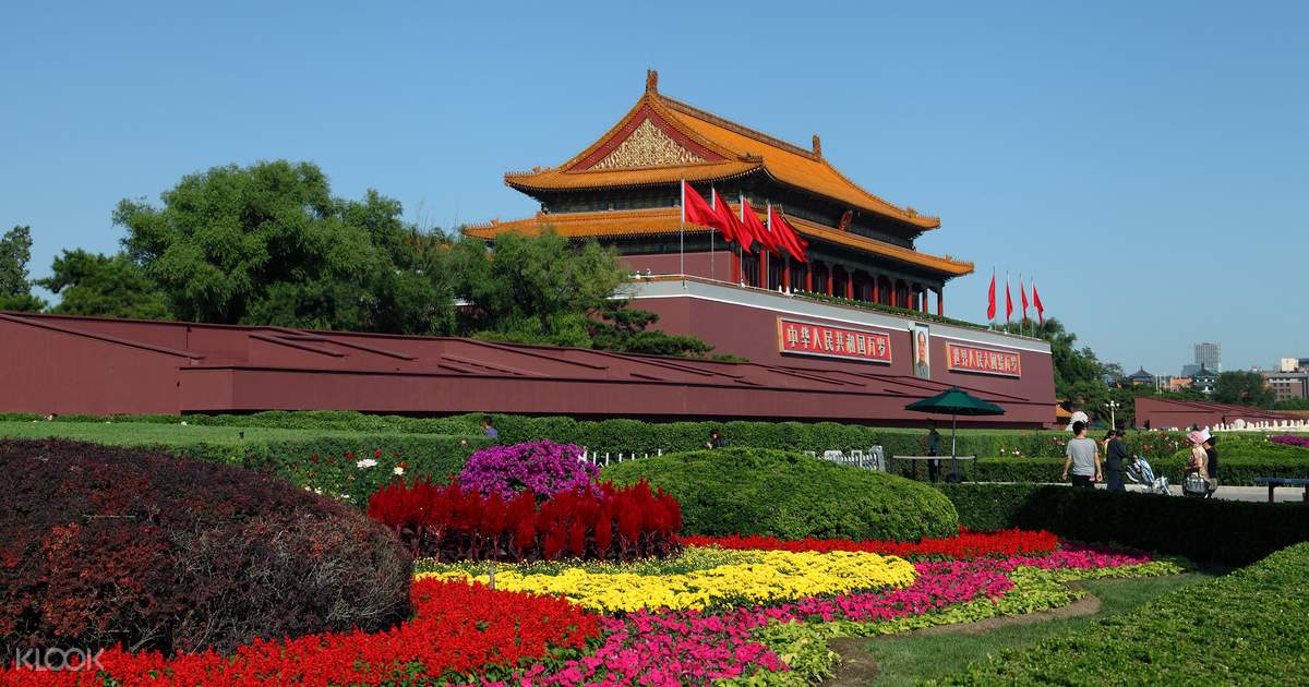 Beijing Tiananmen Square The Forbidden City And Olympic Park Day Tour