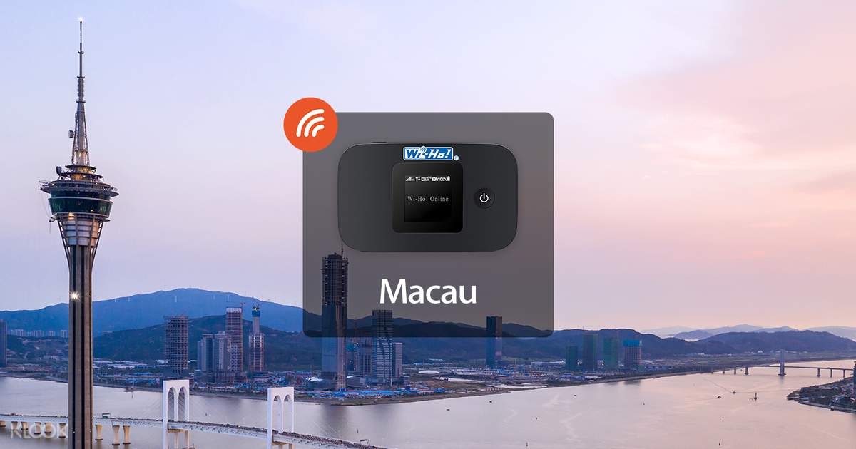 澳門wi ho 3g wifi分享器 台灣機場領取