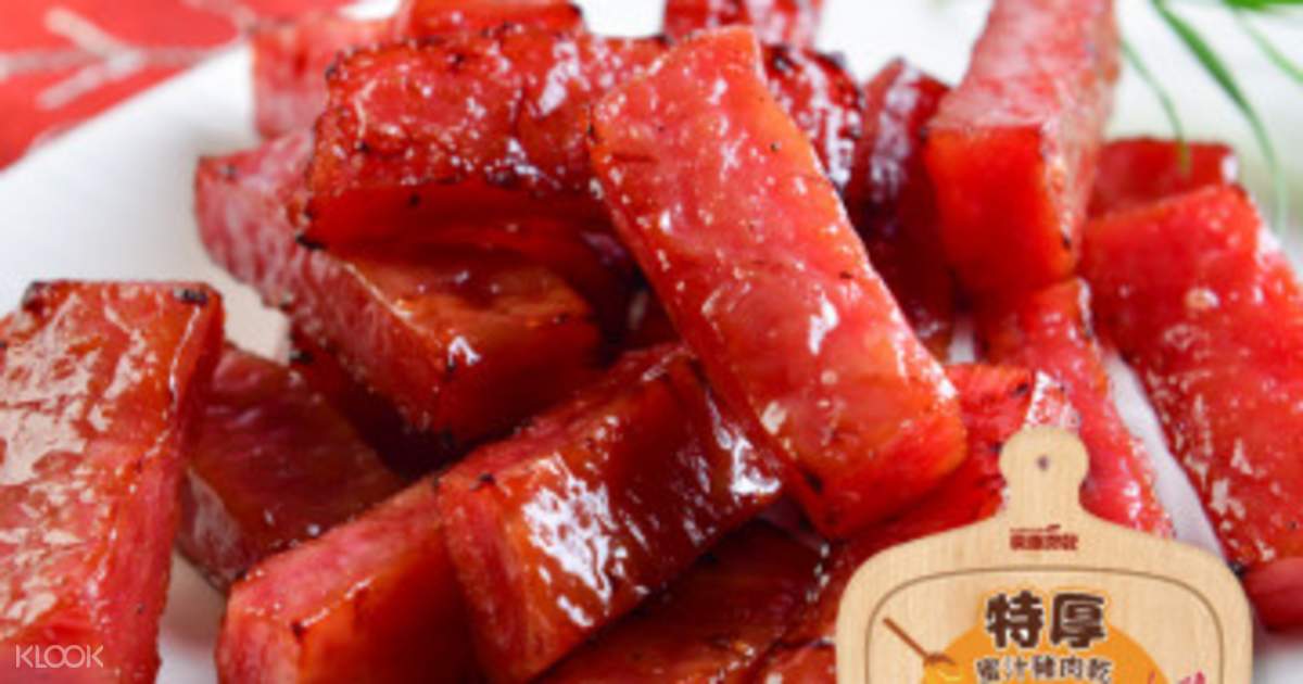 Chia te pineapple cake singapore information