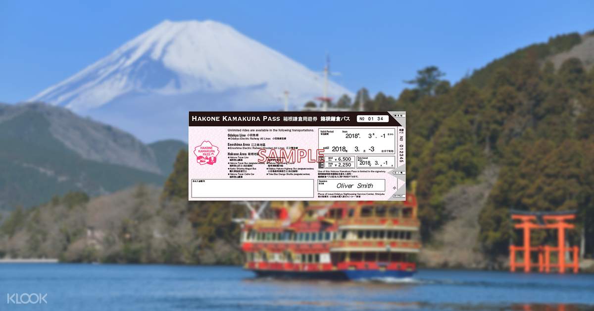 kamakura travel pass