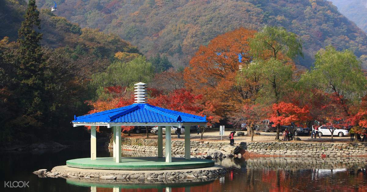 voucher k code swiss Seoul from Naesangsan Day Autumn Trip National Klook Park voucher k code swiss Seoul from Naesangsan Day Autumn Trip National Klook Park