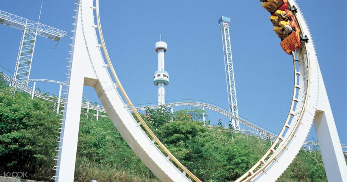 ブラジリアンパーク鷲羽山ハイランド 割引チケットの予約 Klook クルック ブラジリアンパーク鷲羽山ハイランド 割引チケットの予約 Klook クルック