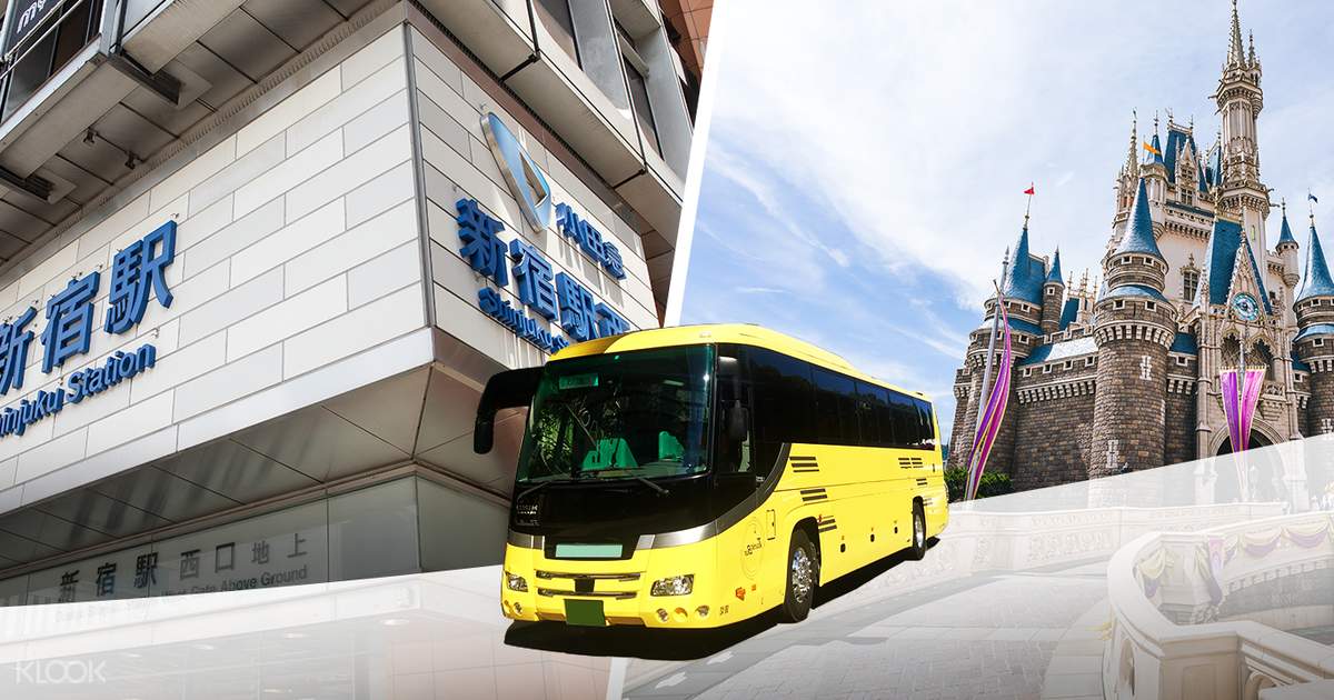 Transportasi Bus dari Shinjuku/Ikebukuro ke Tokyo 