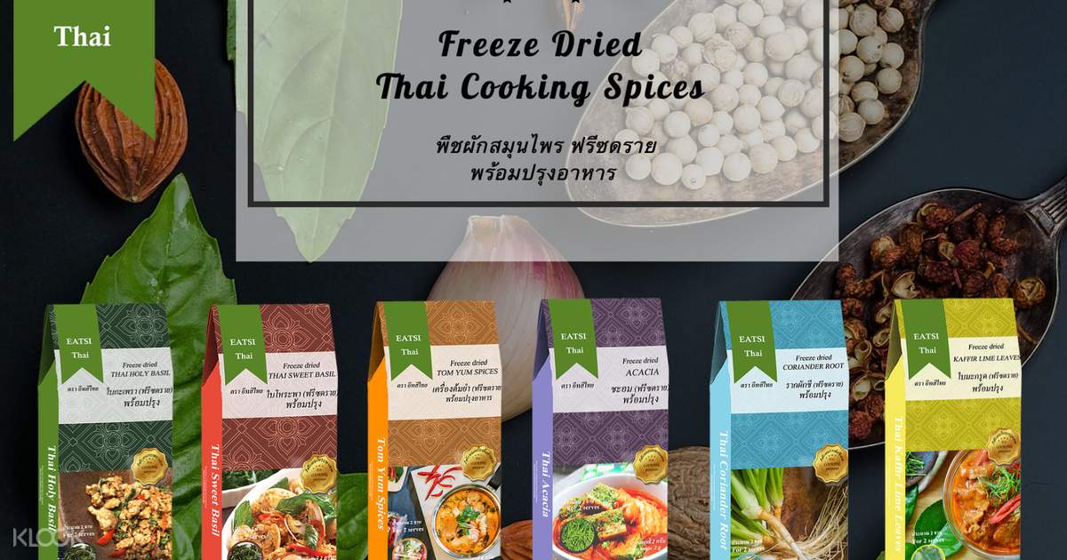 Atsi Thai S Freeze Dried Thai Cooking Spices With Home Delivery In Thailand Klook Us I got the recipe a long time ago from a friend, who suggested that making red this is a staple of thai cooking. klook