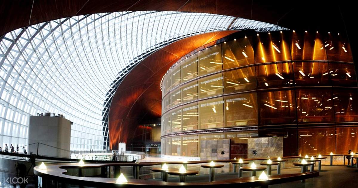 National Centre for the Performing Arts Tickets Beijing, China