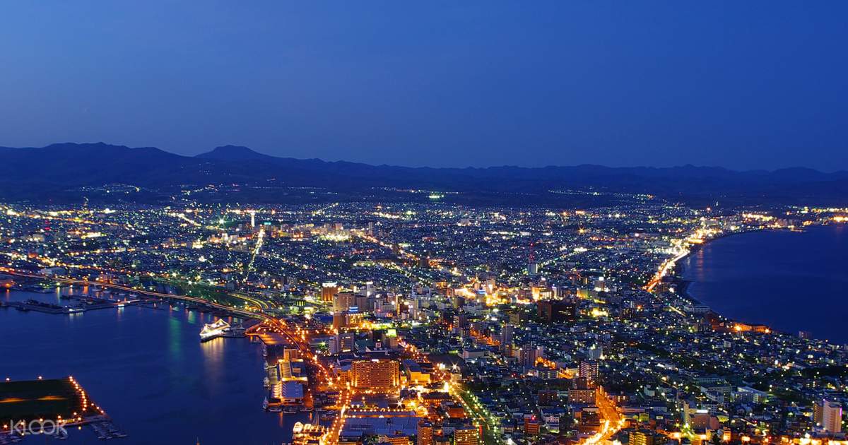夜の函館を満喫 イルミネーション 函館山夜景鑑賞バスツアー Klook クルック