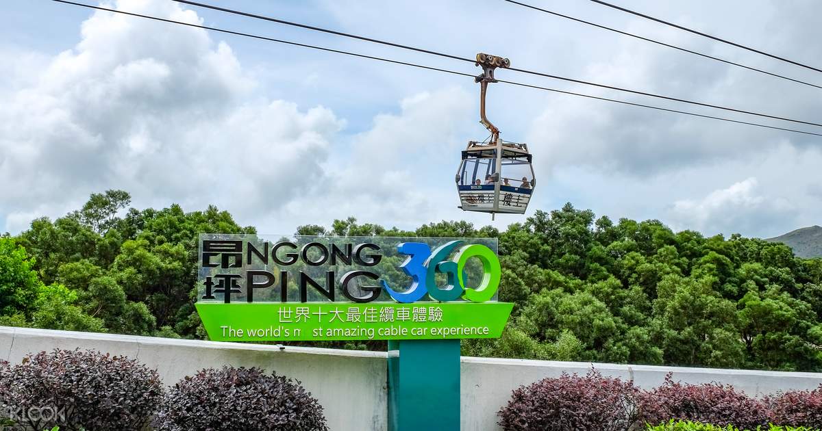 Ngong Ping 360 Discount Cable Car Tickets 1+1 Promotion