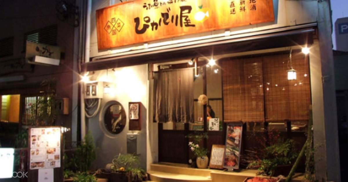 四国 讃岐ぴかでり屋 四国香川高松的本地乡土料理 Klook客路中国