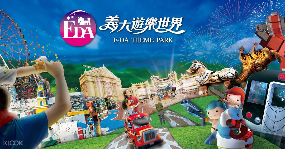 KLOOK 客路 8月最抵Deal推介 :買1送1:第16張圖片