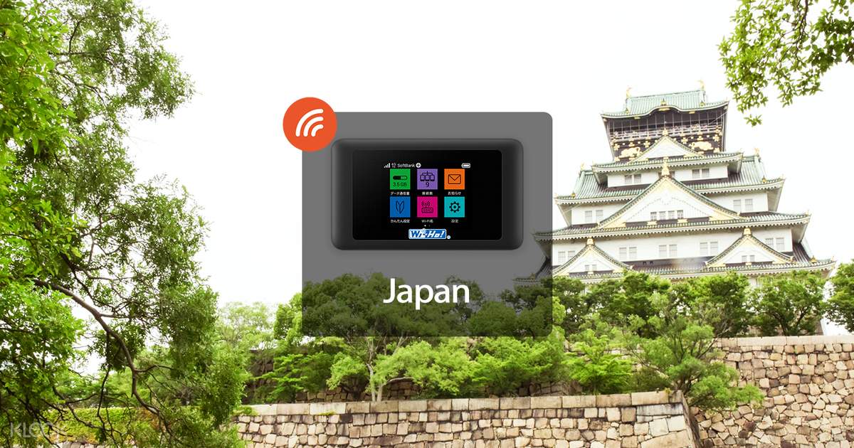 日本4g wifi分享器 台灣機場領取