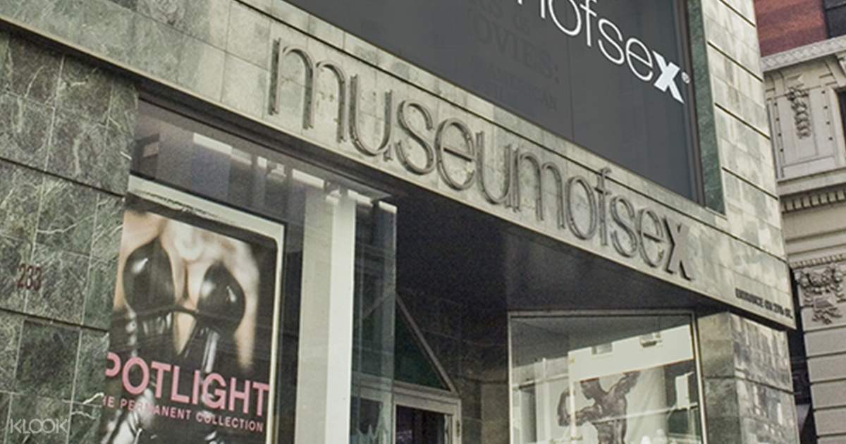 museum of sex discount code