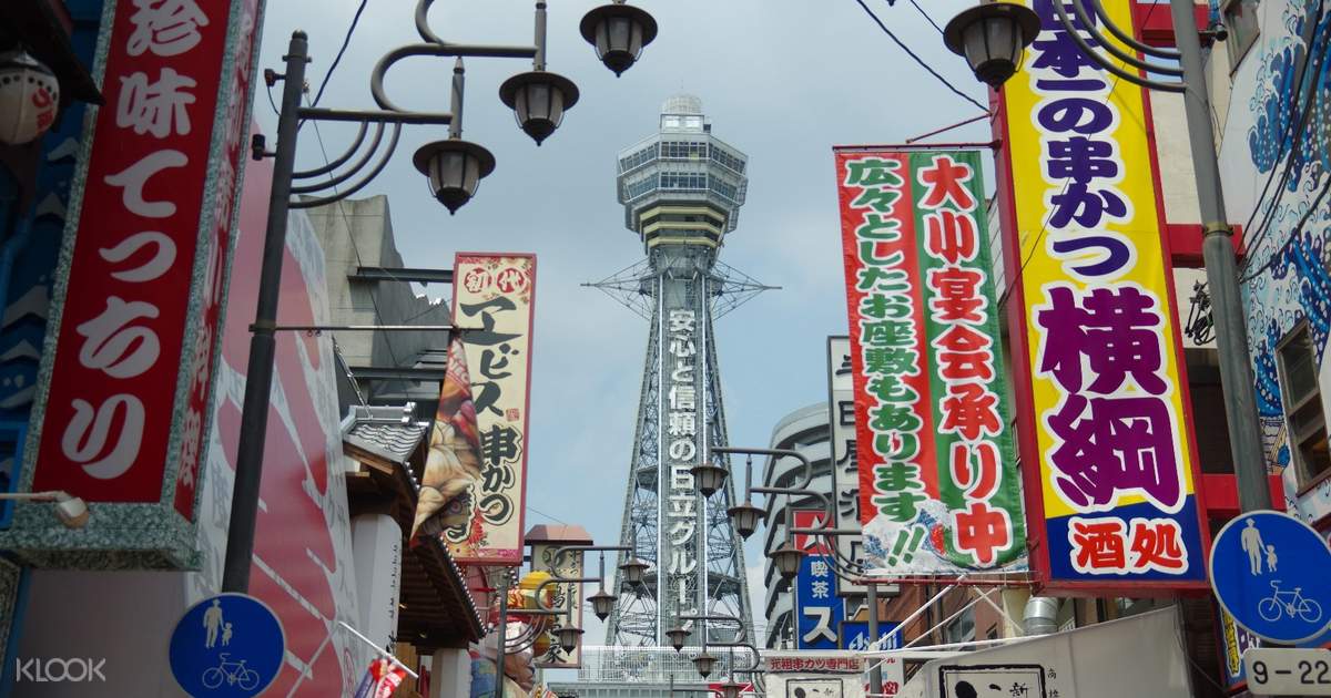 OSAKA Metro 1 Day Tourist Pass atau 2 Day Tourist Pass di ...
