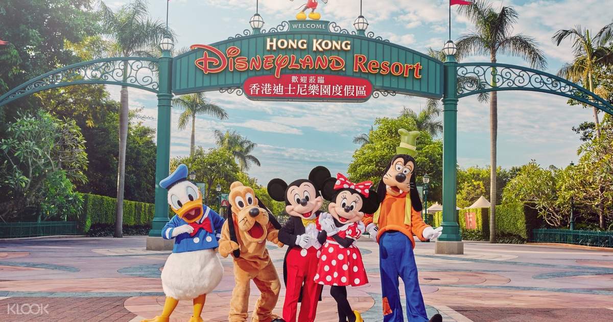 Buy Hong Kong Disneyland Tickets Online Qr Code Direct Entry