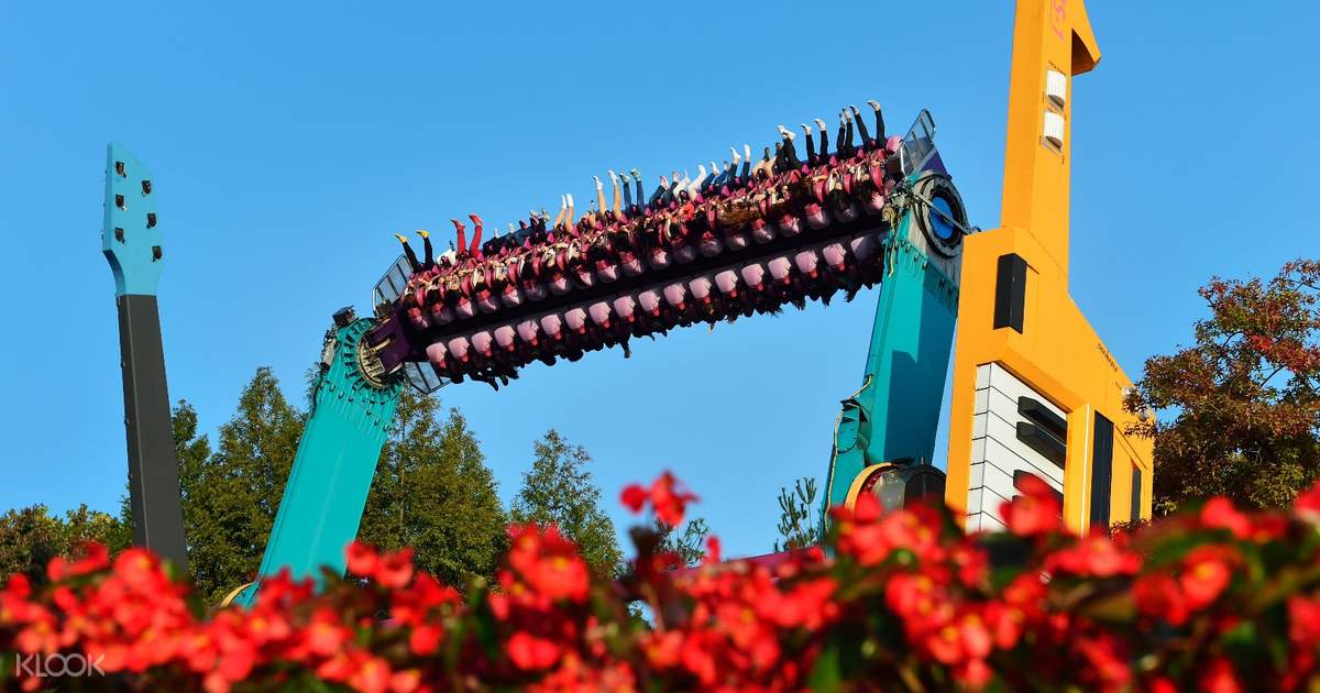 Everland Korea Theme Park Tickets (One Day Pass) - Klook