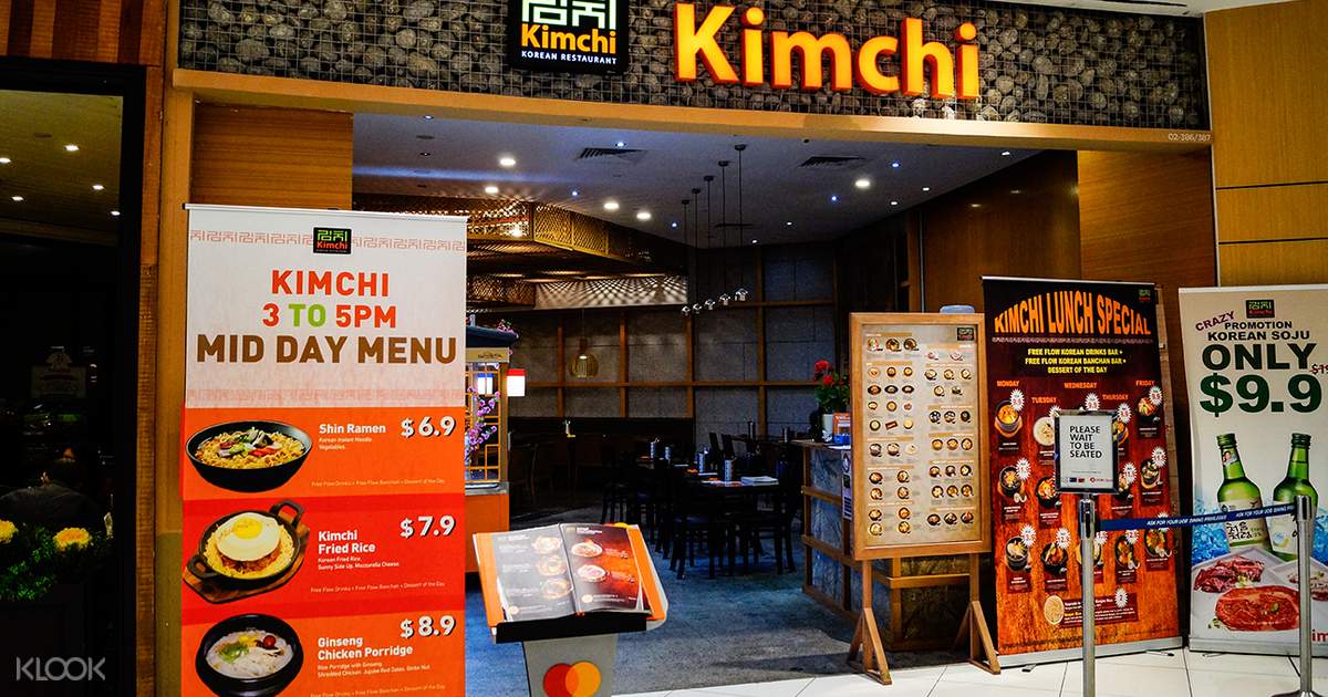 Kimchi to go загородный. Кафе Kimchi СПБ. Ресторан кимчи СПБ. Kimchi корейский ресторан. Kimchi to go СПБ.
