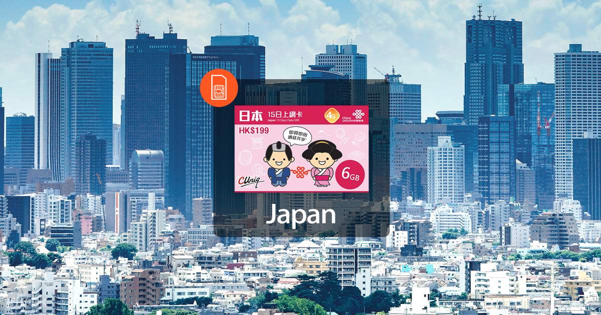 4G SIM Card (MY Pick Up) for Japan Klook United States US