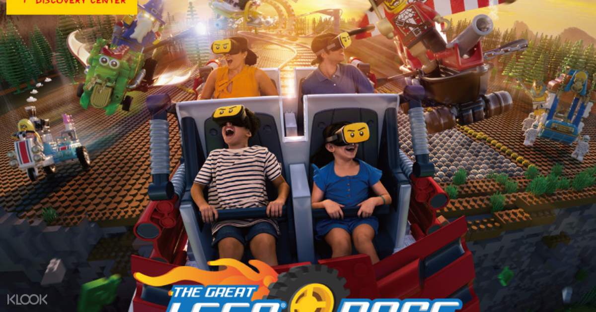 Legoland Discovery Center Prices 2025