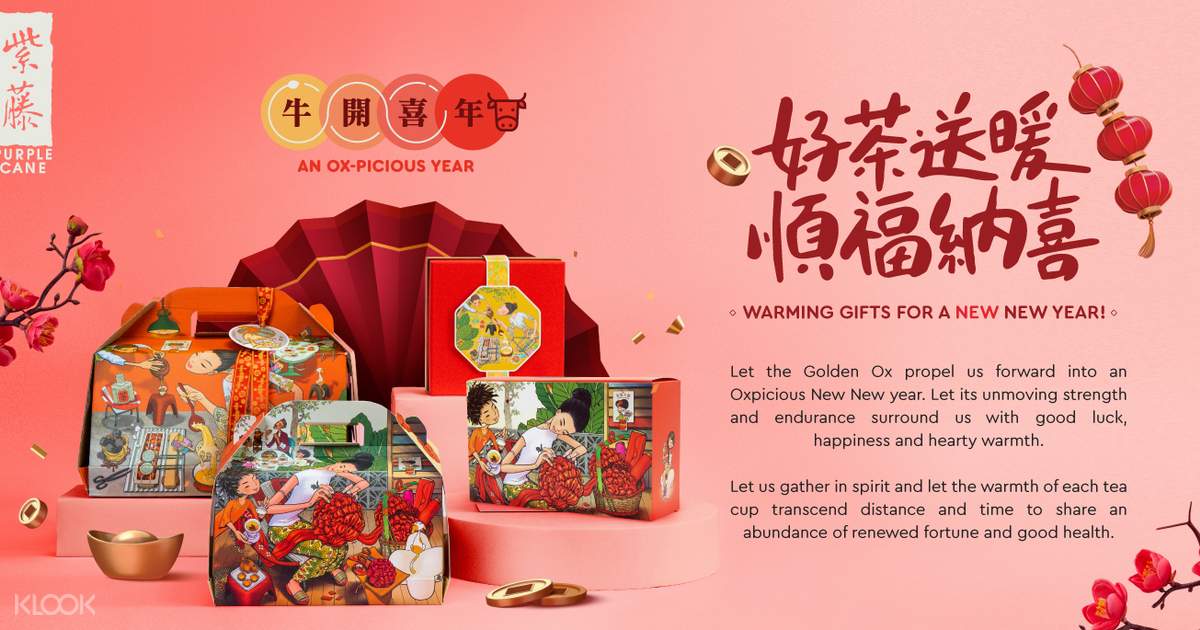 Cny Gift Set By Purple Cane In Malaysia Klook Malaysia Malaysia is a country in southeast asia. klook