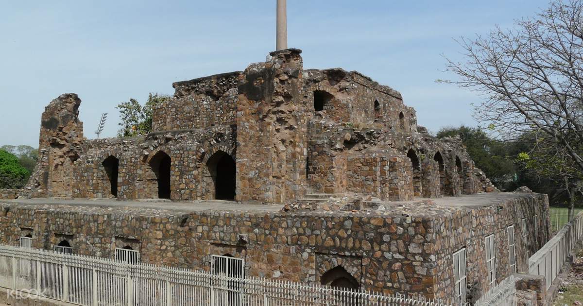 Feroz Shah Kotla Fort Entry Tickets Klook India The feroz shah kotla has been a very happy hunting ground for the indian cricket team.