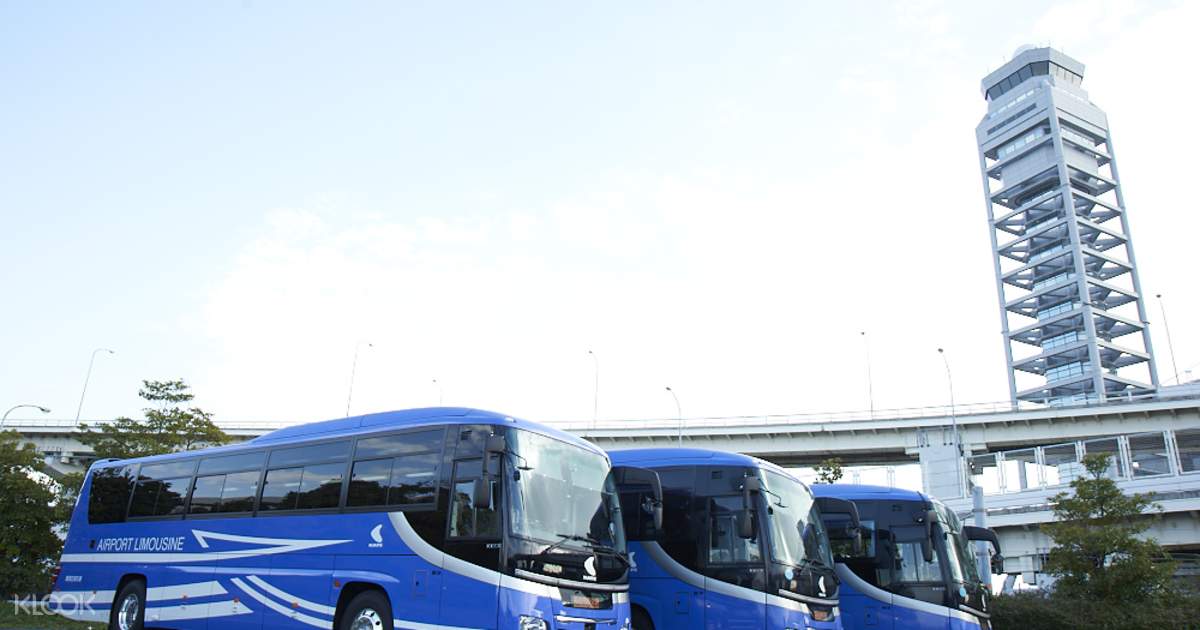 關西國際機場利木津巴士單程車票 klook客路台灣