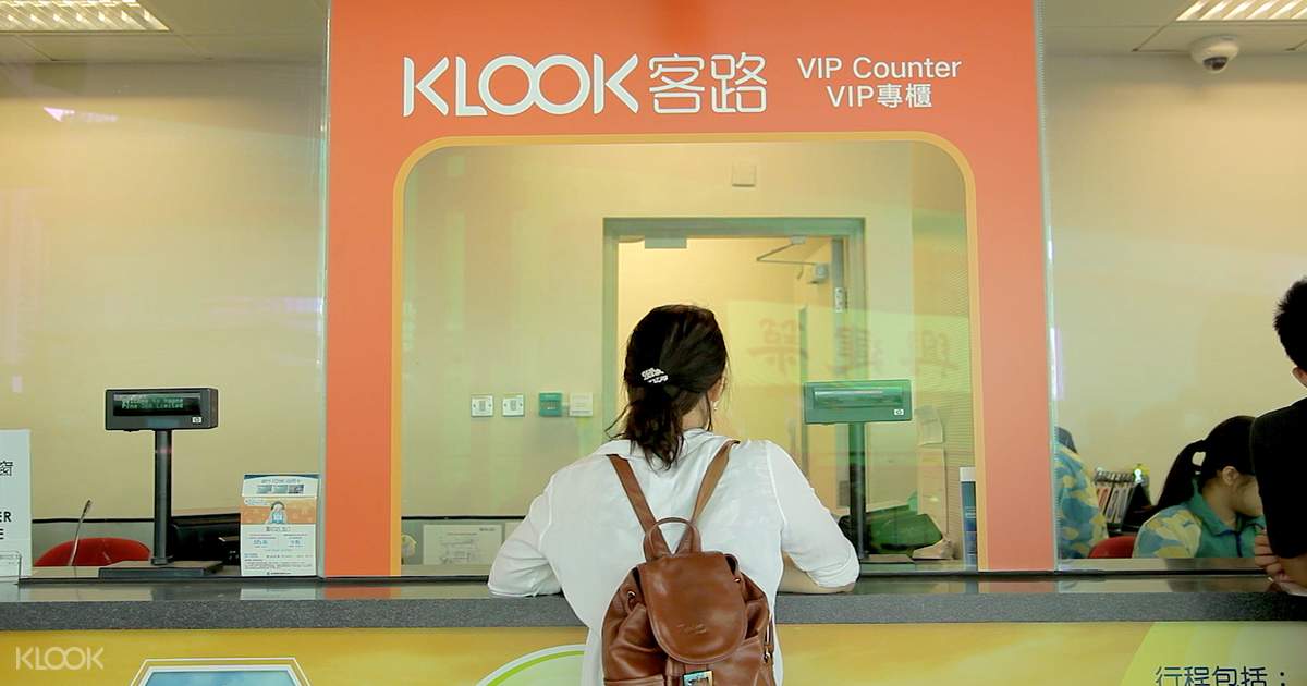 Ngong Ping 360 Cable Car Tickets in Hong Kong (Standard