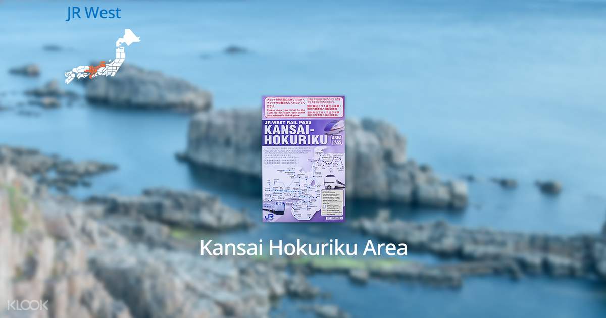 Kansai Hokuriku Area