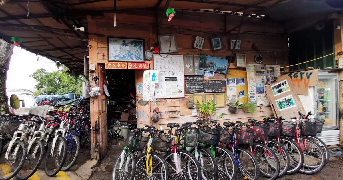 Pulau Ubin Bike Rental Klook Singapore