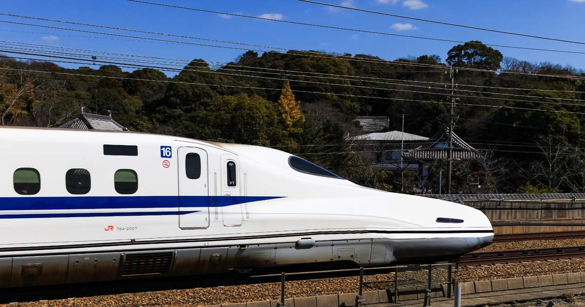 Sanyo Shinkansen Train Ticket Klook India