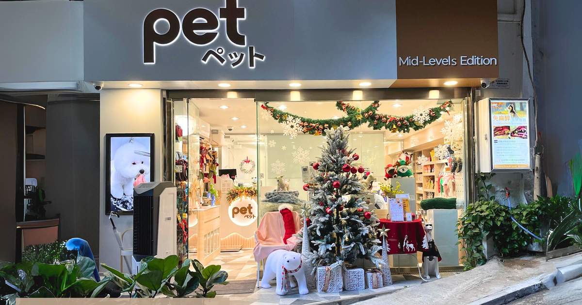 PET HK Pet Grooming, Spa Wellness Mid-Levels Edition Klook
