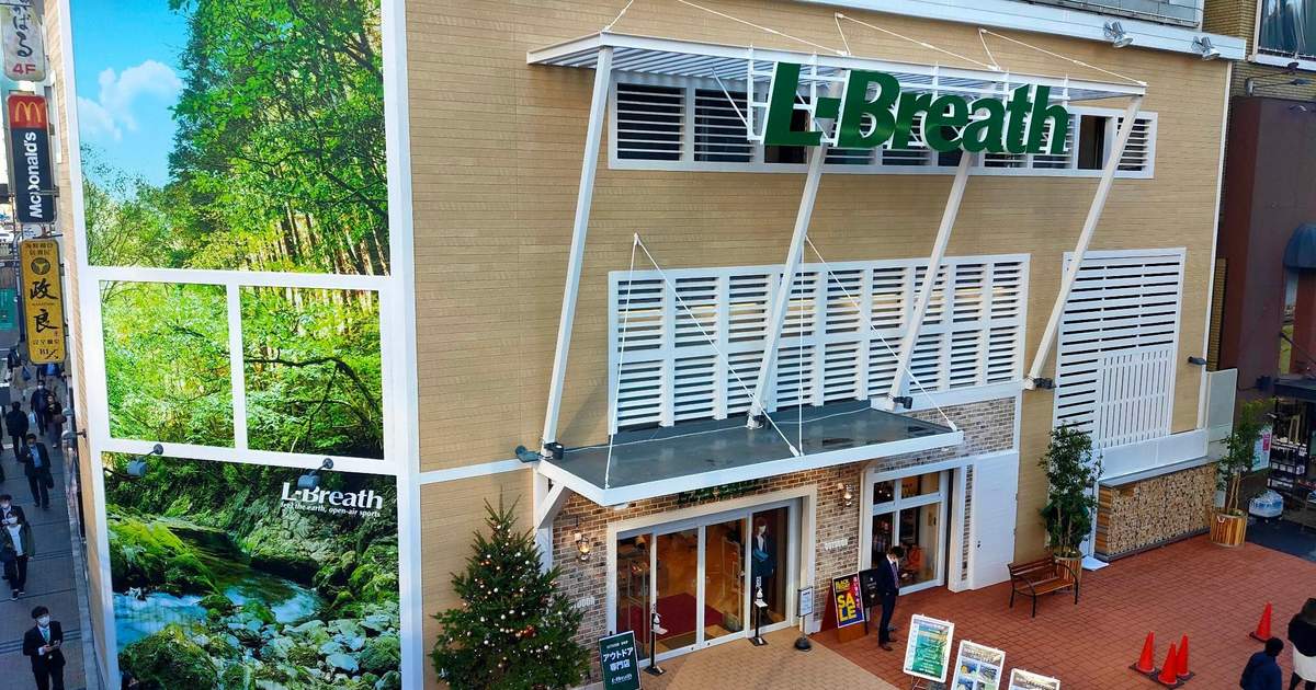 L-Breath Tax-Free Discount Coupon with 5% Discount After 10