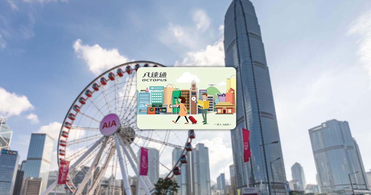 Hong Kong Tourist Octopus Card HKD 50 or HKD 150 Preloaded (HK Airport Pick Up) Klook