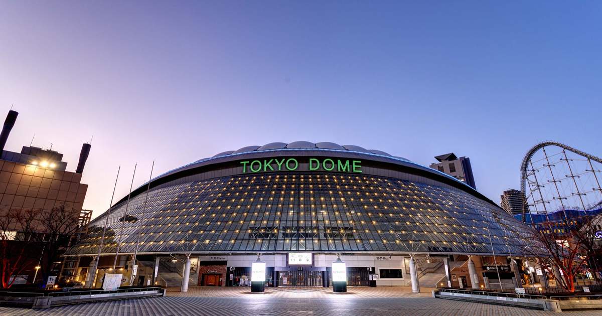 Out to the Yomiuri Giants Ballgame in Tokyo, Japan 